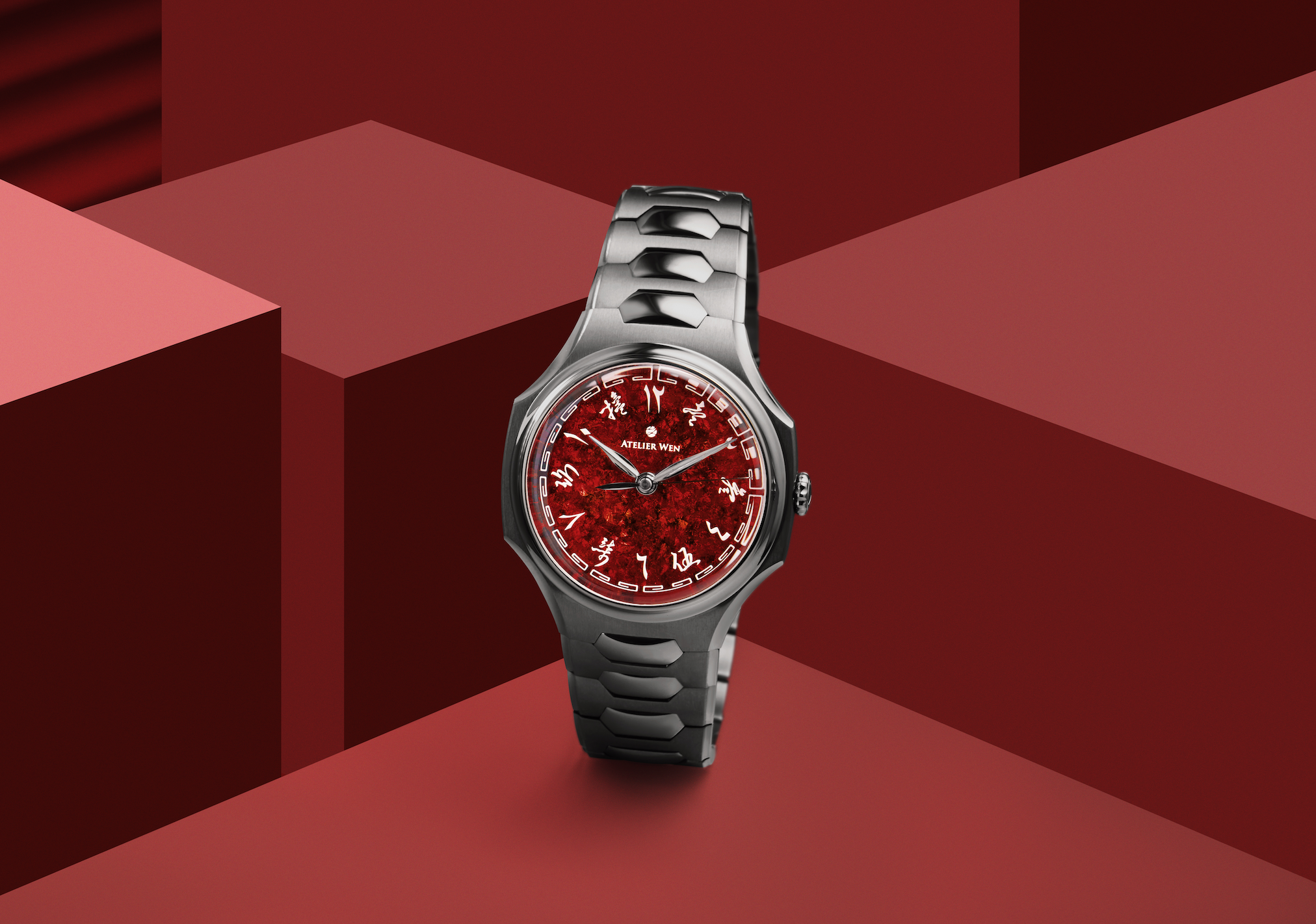 Presenting Inflection 沙焰 (shā yàn) / شَعّان for the 75th Anniversary of Ahmed Seddiqi